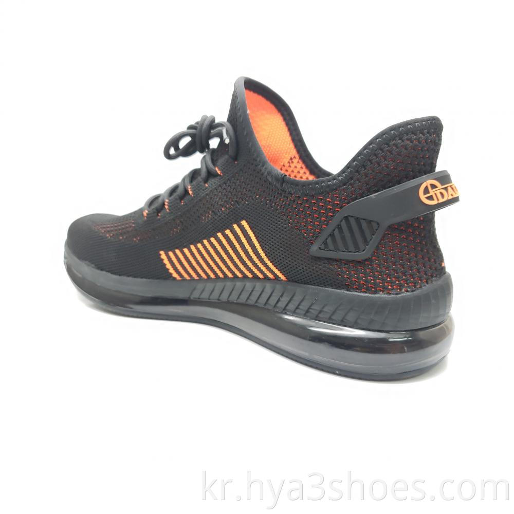 Men's Air-cushioned Sports Shoes